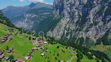 瑞士山区的Gimmelwald<strong>小村</strong>庄-瑞士从上面